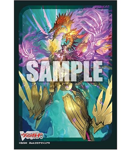 Amazon | ブシロード スリーブコレクション ミニ Vol.786 カード